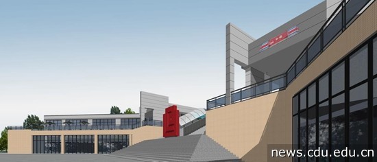 办学条件的建设和改善等问题,改善办学条件的重要性