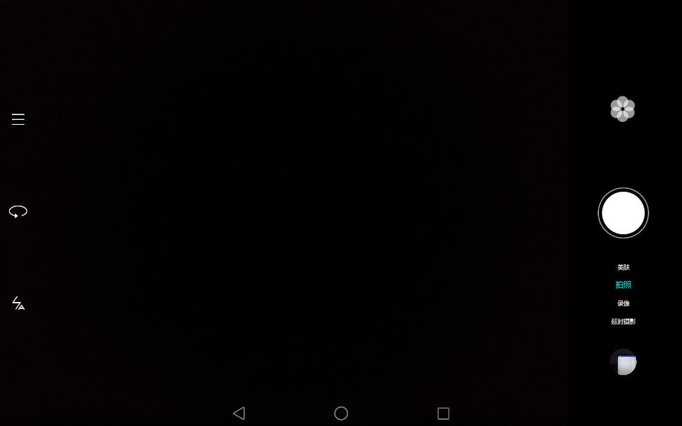 华为揽阅m210.1寸值得购买吗,华为揽阅m2青春版值吗