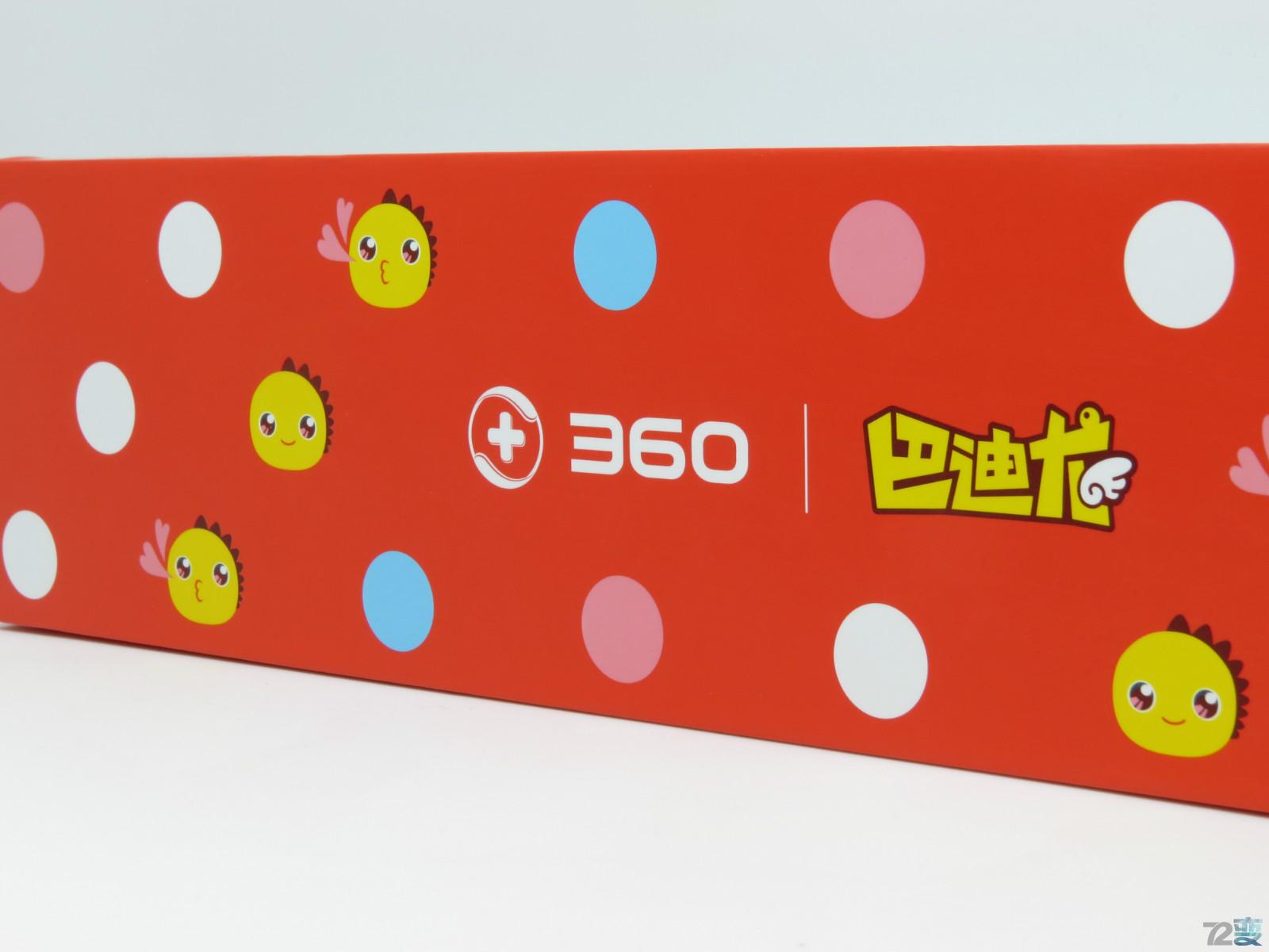 商业利益or不忘初心，360儿童卫士5s评测有感