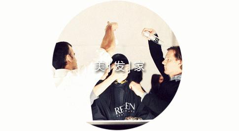 彩绳编发教程图解慢动作,中短发编发发型扎法图解