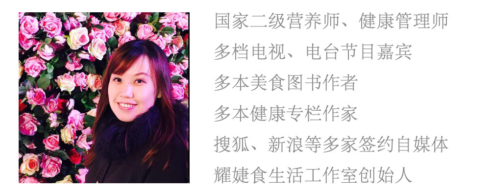 芒种吃什么解暑最快,芒种解暑最佳方法