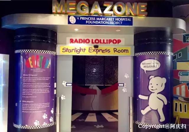 澳洲十大最好医院,澳洲顶级医院