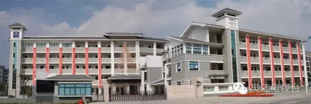 家长必备的吴江最新最全各小学入学须知，超详细