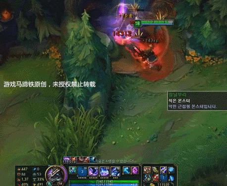 lol狗头30000层,lol狗头10000层