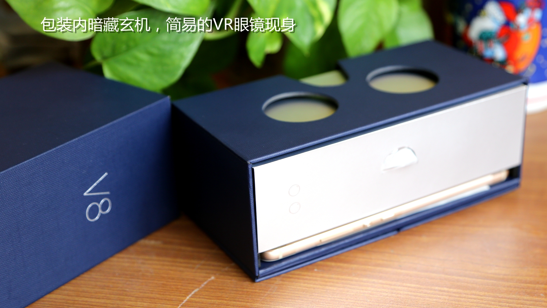 荣耀v8全面测评,荣耀v8前后对比