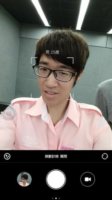 小米redmimax98寸评测,小米max拍照评测