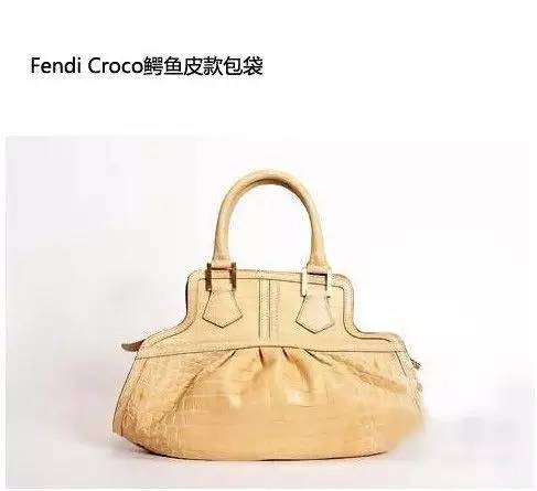 买包是一种投资,卖包也相当赚钱吗