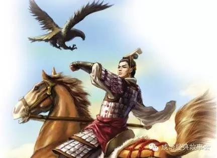 大丈夫无它志略，犹当效傅介子、张骞立功异域，以取封侯！