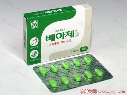 韩国济州岛必买清单及价格表,去济州岛旅游买什么好