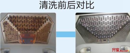 油烟机滴油小妙招,怎么避免抽油烟机滴油