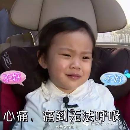 45岁阿杜心酸现状,消失10年的阿杜现状