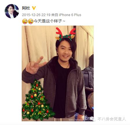 45岁阿杜心酸现状,消失10年的阿杜现状