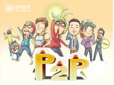 聪付宝,老校长的互金“劫”