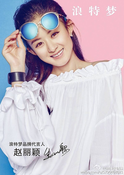 宋茜背后有贵人,宋茜幕后推手