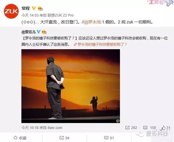 小米无人机炸机搞笑视频,小米无人机直播炸机视频