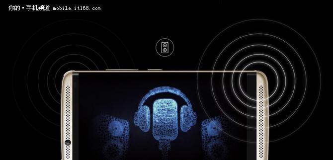 中兴天机7vivoxplay5,中兴天机7max普通版值得买么