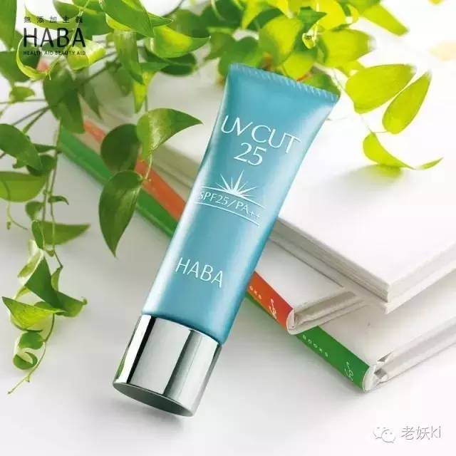 口碑最好日本防晒霜排行榜前十名,日本好的防晒霜排行榜有哪些