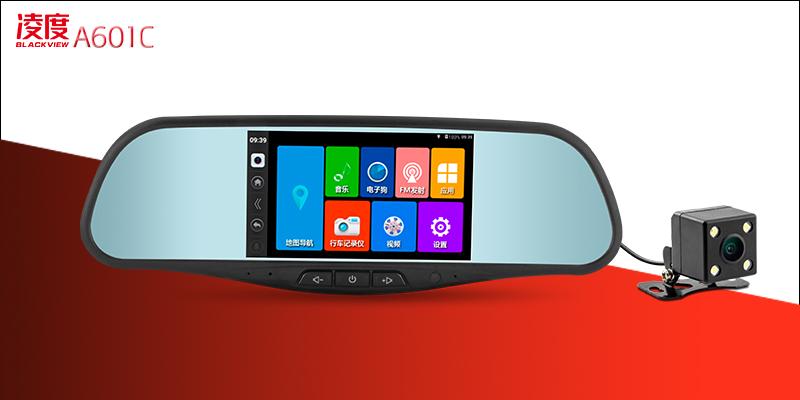 凌度A601C智能后视镜:重重质量测试终成大器!