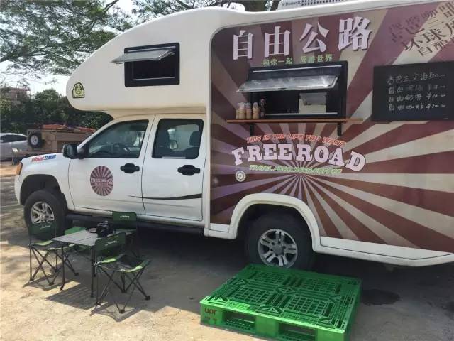 九岁开始旅行,9岁开始环游世界