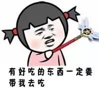 我妈加了我朋友的微信 (后悔让我妈加了我的微信)