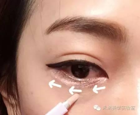 眼袋黑眼圈泪沟法令纹怎么遮瑕,遮瑕黑眼圈眼袋泪沟明星同款