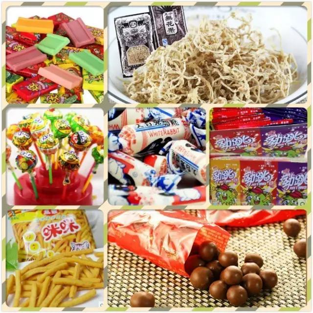 怀念8090小零食,重温80后儿时的零食