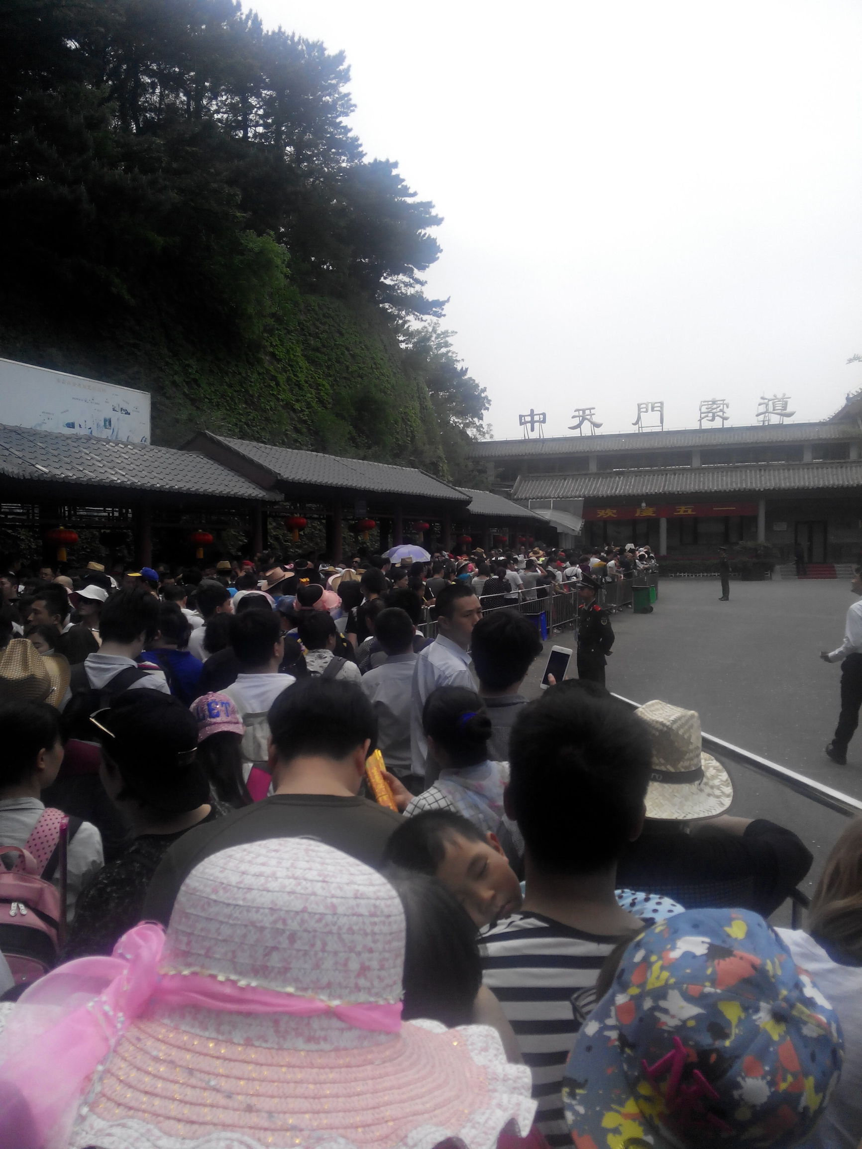 天津去泰山自由行攻略,天津泰山旅游攻略自助游