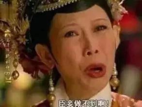 买了那么久你真的了解你身边的那些代购了吗？