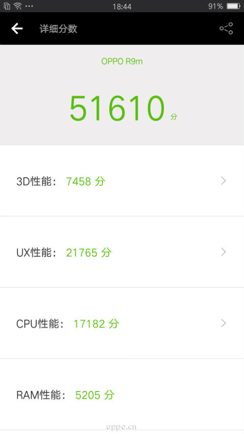 一个都不能少14集,一个都不能少12