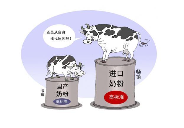 进口奶粉安全吗现在还能吃吗 (进口奶粉现在还安全吗)