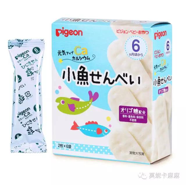 宝宝可以放心吃的零食推荐,十大最好宝宝零食品牌