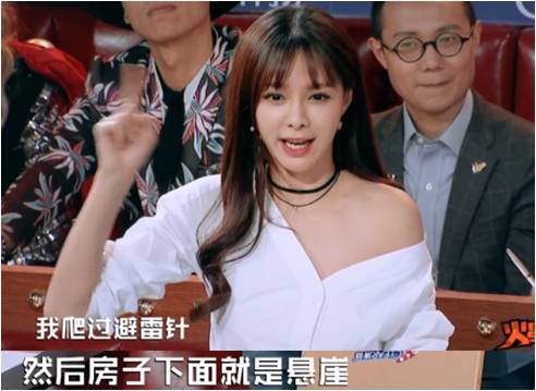 薛之谦最新一期火星情报局,火星情报局关于薛之谦的暖心举动