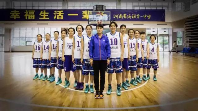 济源一中绿色学校,济源学府