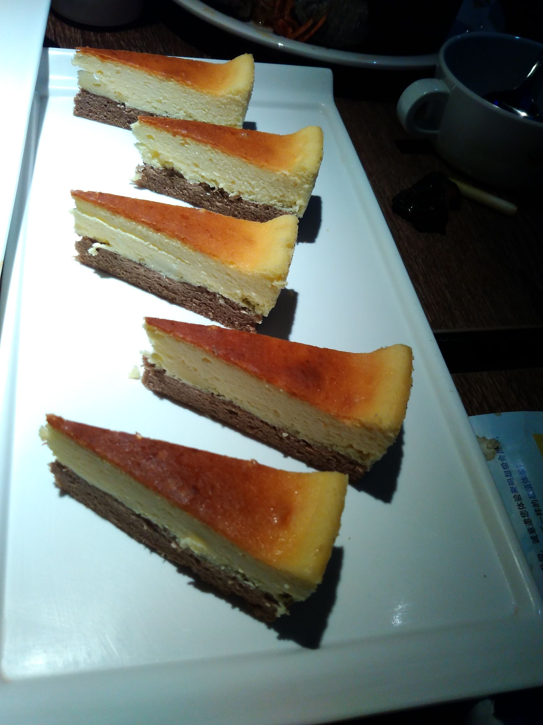 勇于挑战创新,敢于挑战勇于创新