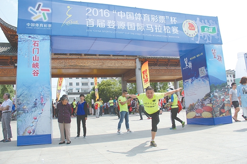 奔跑吧亚洲第一长廊,奔跑吧小城夏天在哪一期