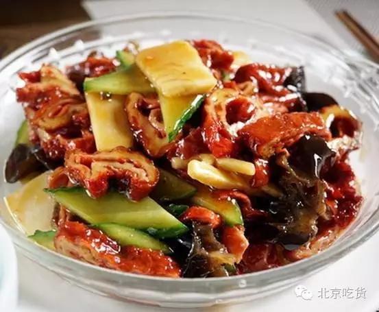 天热就得吃点冷面,北京素食餐厅推荐