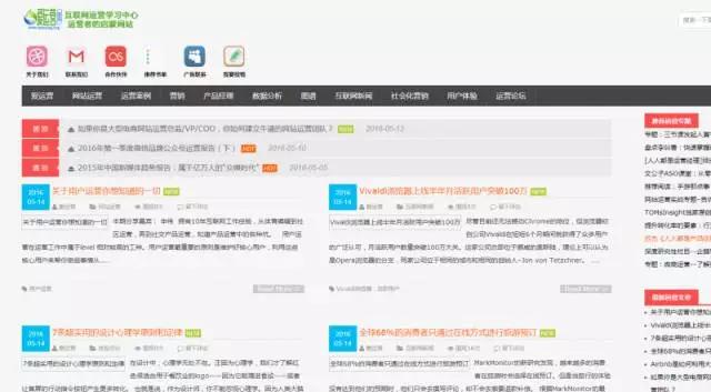 必看优质网站,化妆品行业网站