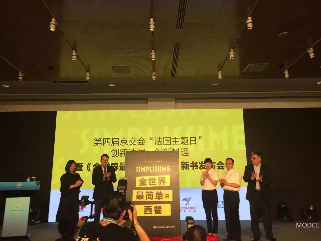 全世界最简单的饭,全球最简单的菜