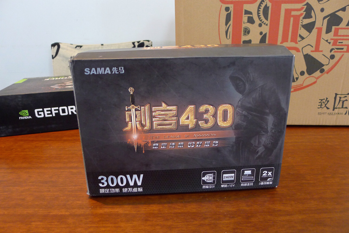 先马工匠机箱装机教程,先马工匠1号机箱好吗