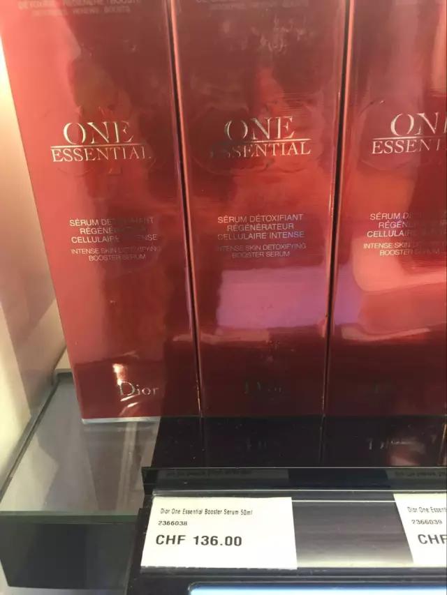 免税店的护肤品比专柜便宜多少,法国护肤品免税店价格多少