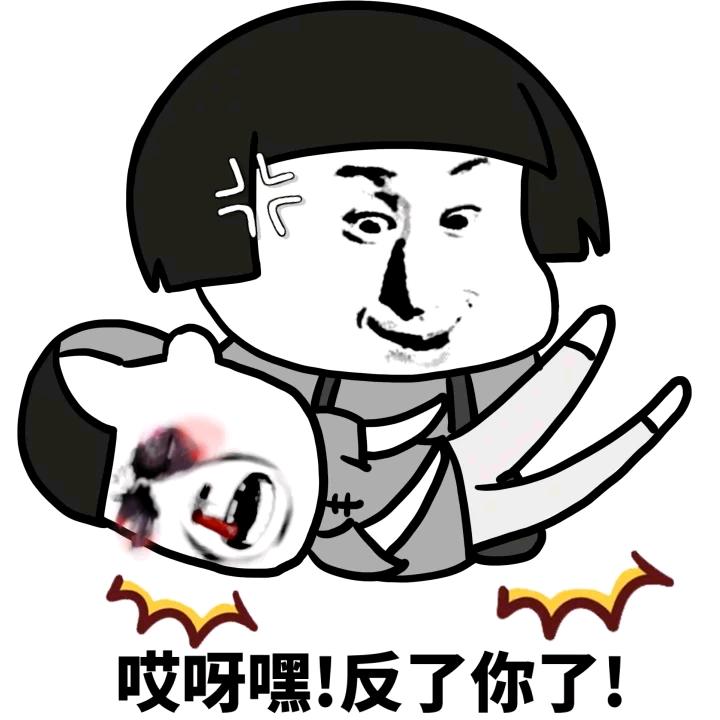 海贼王新歌曲由她演唱!三叔侃资讯(20160530