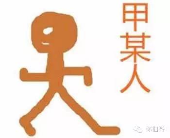 曾经是学霸的你,曾经你是学霸我是学渣的文案