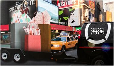 常用的海淘网站有哪些,海淘购物类网站