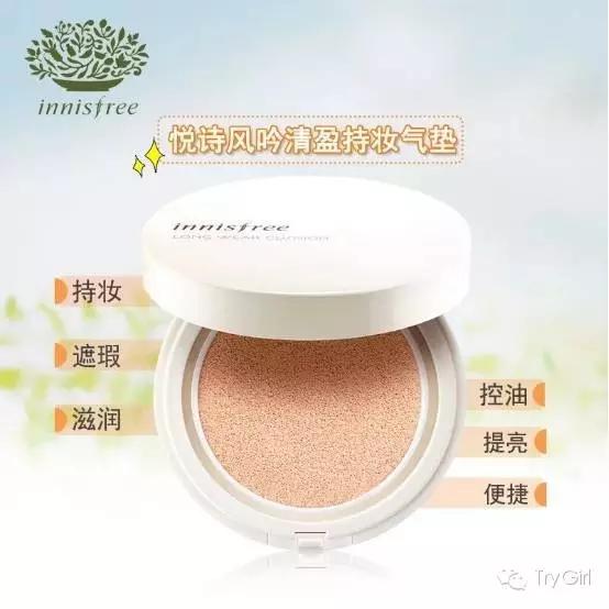 宋慧乔日系清纯妆,宋慧乔都爱化的自然清新妆容