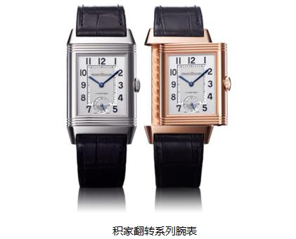 2万左右女士腕表推荐,最打动老婆的三种礼物手表