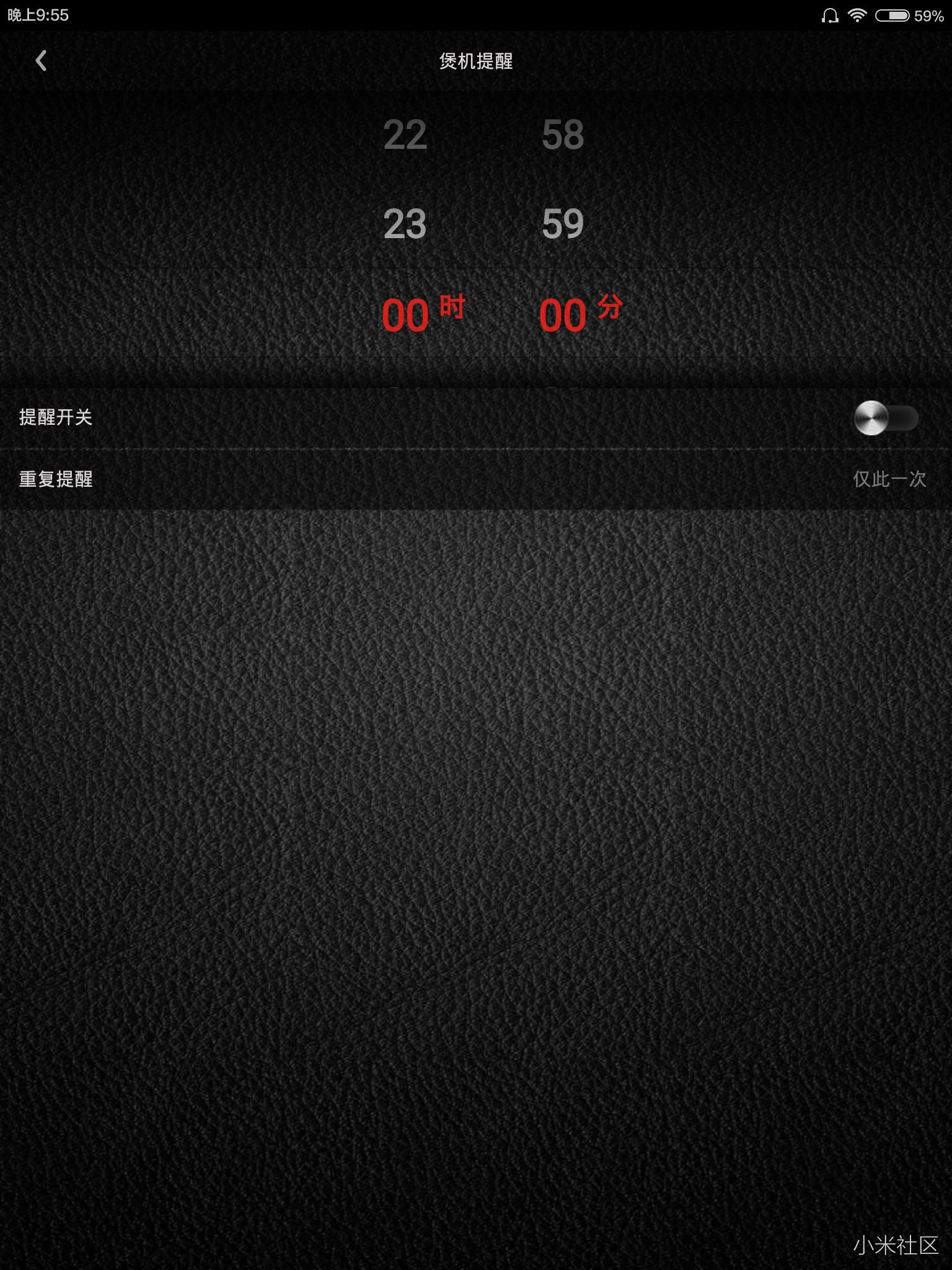 1more开箱测评试玩,1more是不是小米