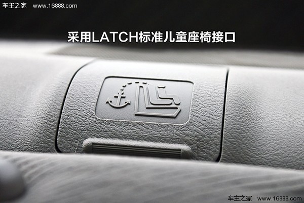 哪些儿童安全座椅安全又实惠,儿童安全座椅哪种安装方式最安全