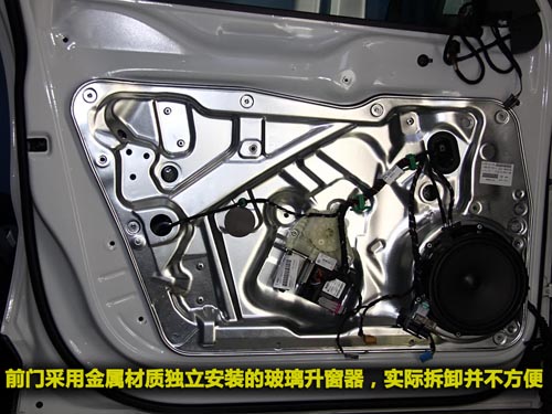 德系车的防撞性,德系车隔音好的原因是啥