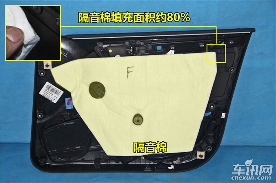 德系车的防撞性,德系车隔音好的原因是啥