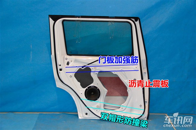 德系车的防撞性,德系车隔音好的原因是啥